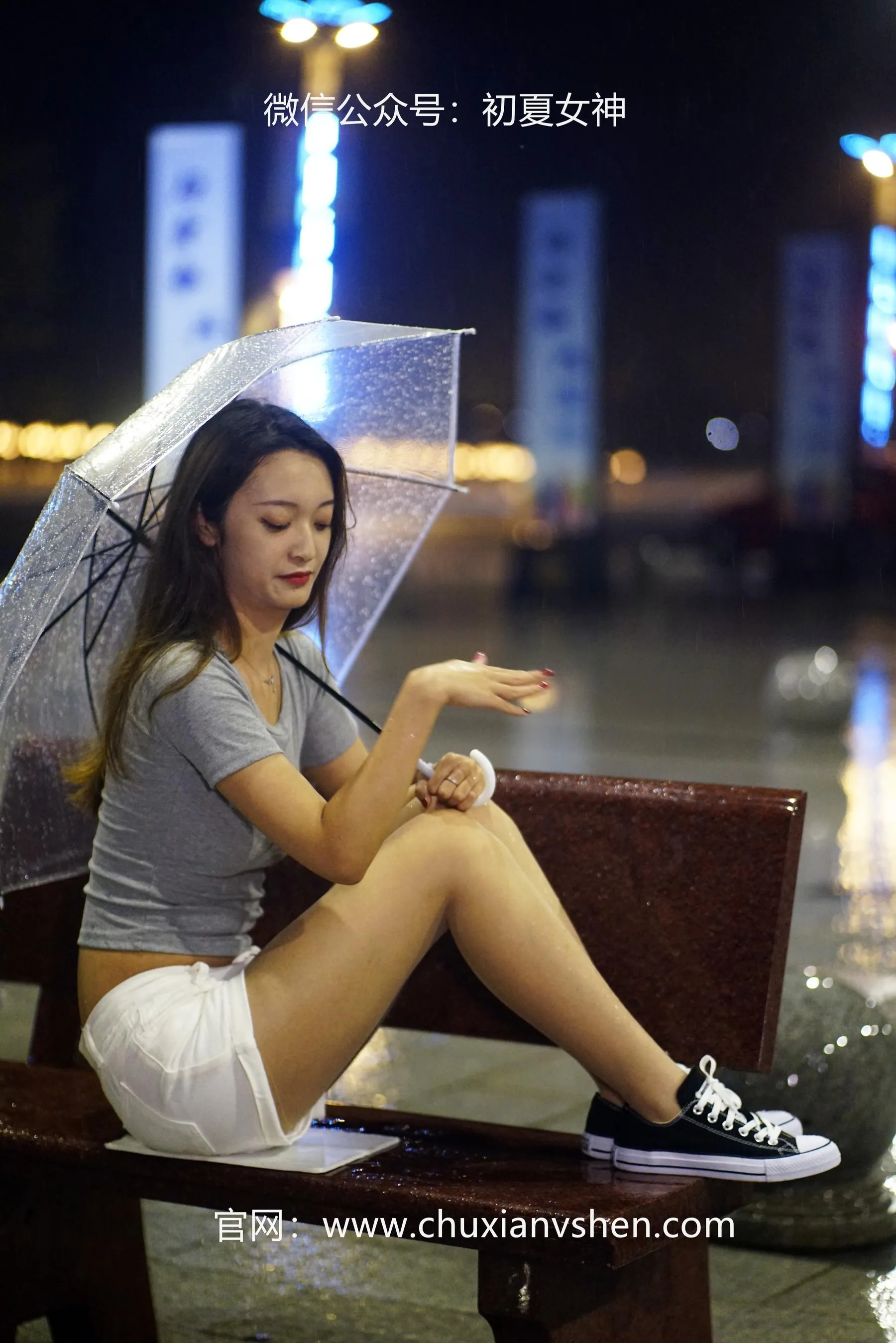 初夏女神 NO.037 依依 夏日夜雨 [72P]插图7